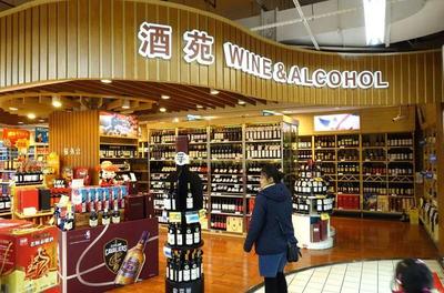 聚焦|白酒"开门红"加速分化,酒业流通传统模式悄然生变