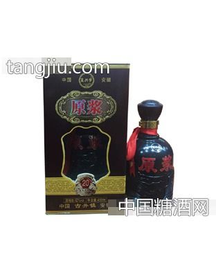 复兴梦原浆酒20招商 亳州市复兴梦酒业销售有限责任公司 糖酒网tangjiu.com