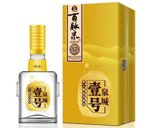 文化 品质,鲁酒抱团走高端