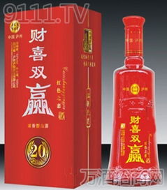 蓝娇白酒产品 产品图片 加盟店怎么样