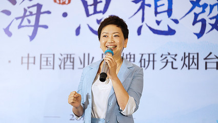 智汇山海｜丁丁 一场战役的胜利无法改变战争的格局，解码酒业销售的持久战