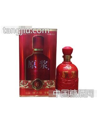 复兴梦原浆酒招商——携手亳州市复兴梦酒业，共创酒业辉煌