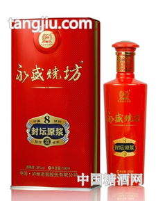 泸州老窖论道酒业销售公司 糖酒网赋能，创新酒业销售新格局